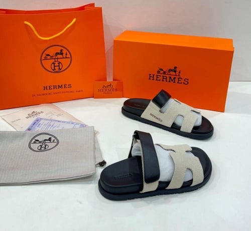 سليبر ارميز