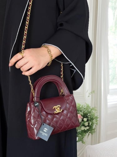 شنطة شانيل كيلي