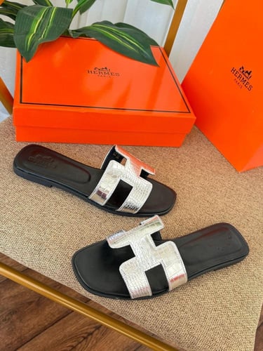 سليبر ارميز