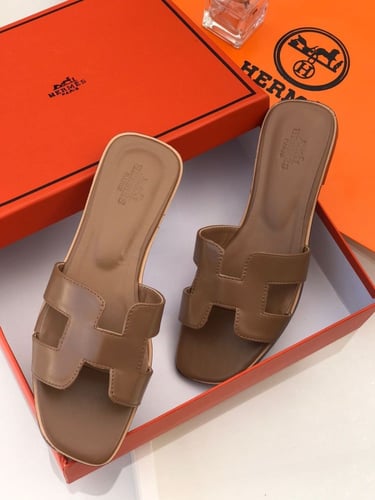 سليبر ارميز