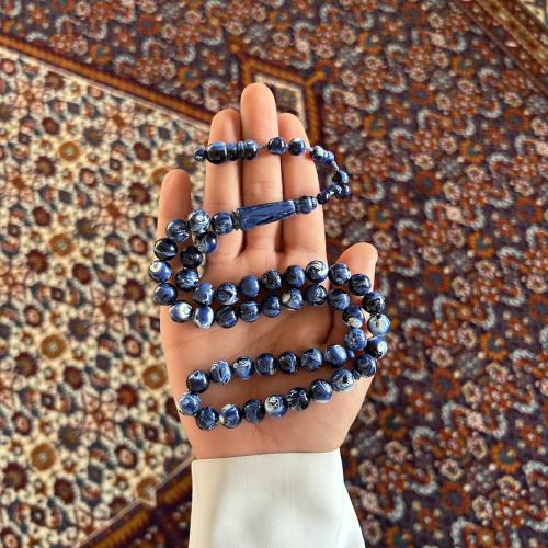 سبحة بكلايت 45 خرزة - أزرق مخلوط