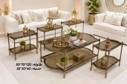 طقم طاولة 5 قطعه مودرن لون نحاسي