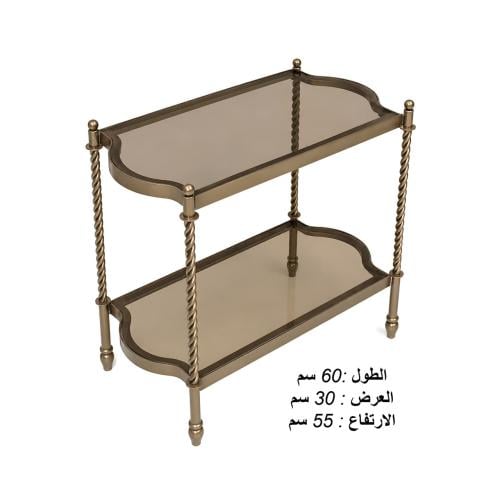 طاولة خدمة فخم لون نحاسي