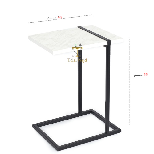 طاولة خدمة حديد لون أسود وسطح خشب لون أبيض