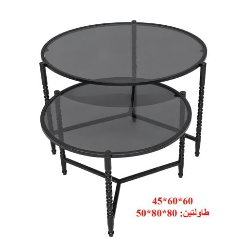 طقم طاولتين دائرى زجاج اسود