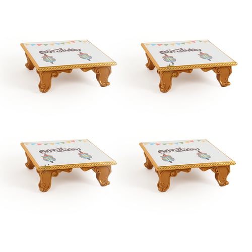 طاولة سفرة أرضيه رمضانية 5 قطع القواعد بلاستيك وال...