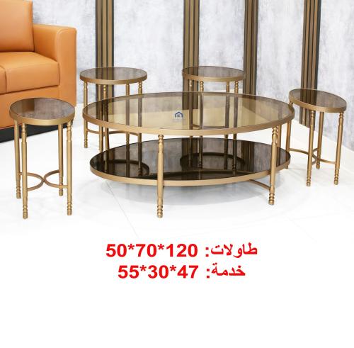 طقم طاولات نحاسي زجاجي يتكوّن من طاولة قهوة بيضاوي...