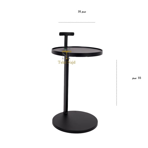 طاولة خدمة معدن كامل حديد لون أسود مع مسكة يد