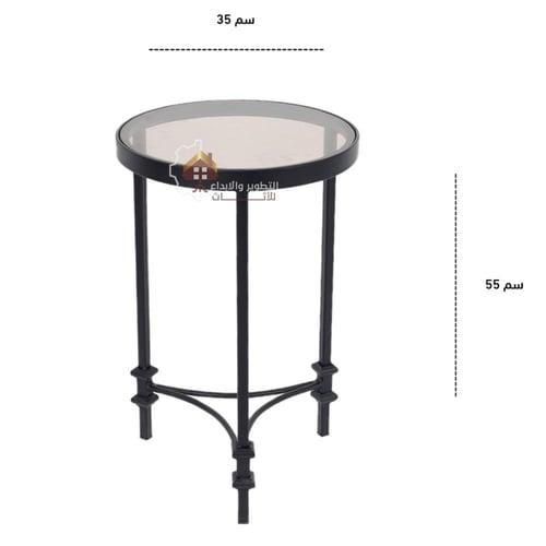 طقم طاولات تقديم 4 طاولات خدمة وطاولة كبيرة قواعد...