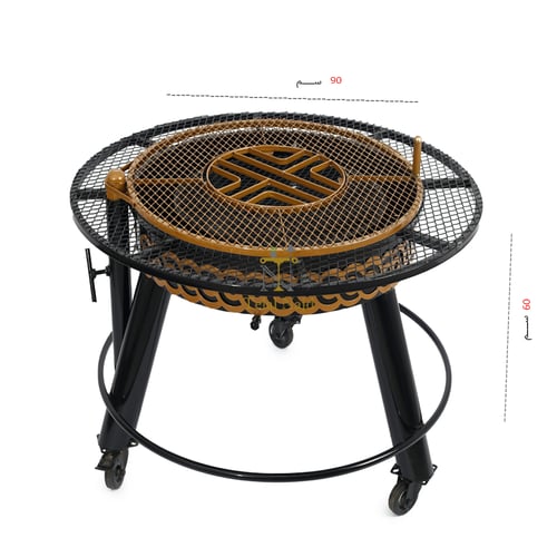 منقل شوي حطب دائري متحرك لون اسود مع ذهبي