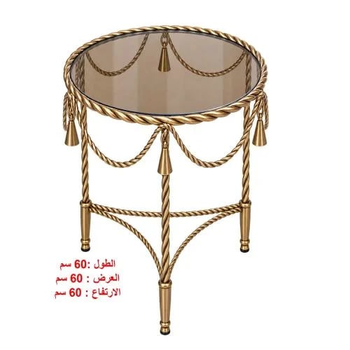 طاولة جانبية دائرية بتصميم كلاسيكي أنيق
