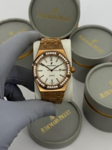 ساعة ادمر بياجيه رجالية