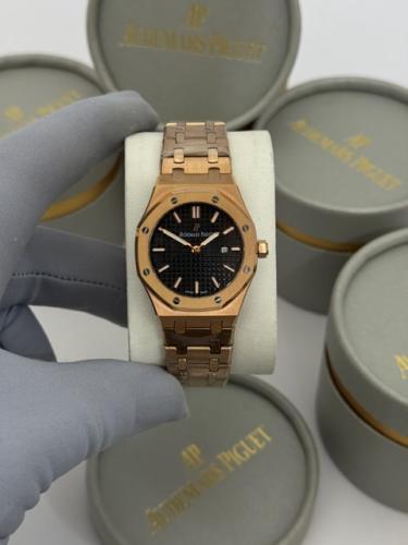 ساعة ادمر بياجيه نسائية