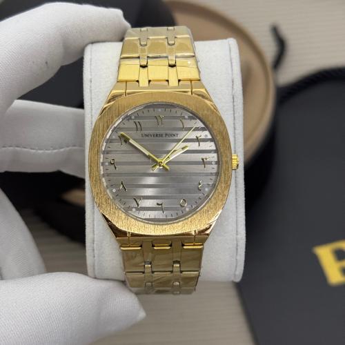 رجالية يونفرس بوينت ضد الماء مقاوم للخدش