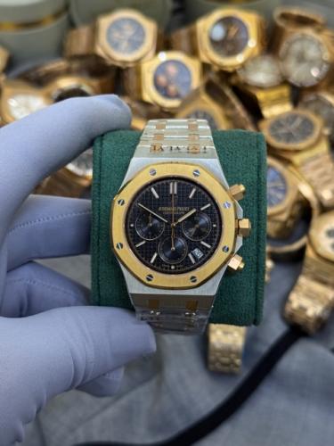 ساعة ادمربياجيه