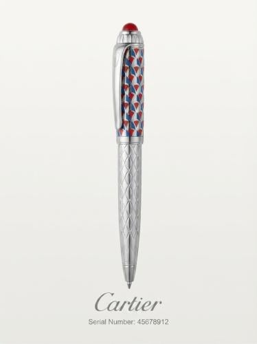 دومو كارتير عين النمر غطاء