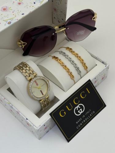 طقم قوتشي كامل