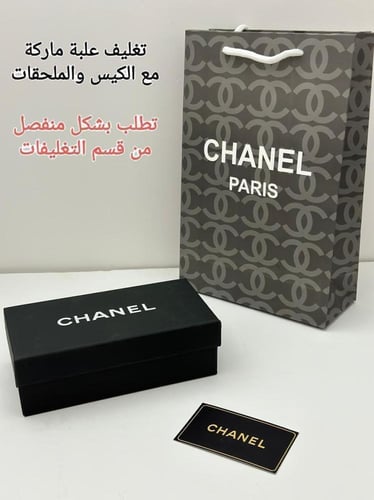 نظارة شمسية نسائية شانيل