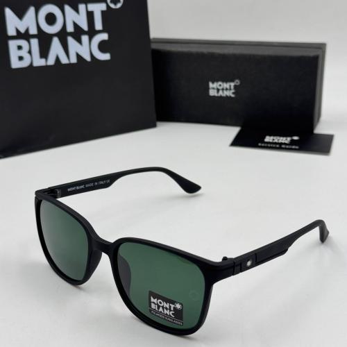 نظارة مونت بلانك رجالية