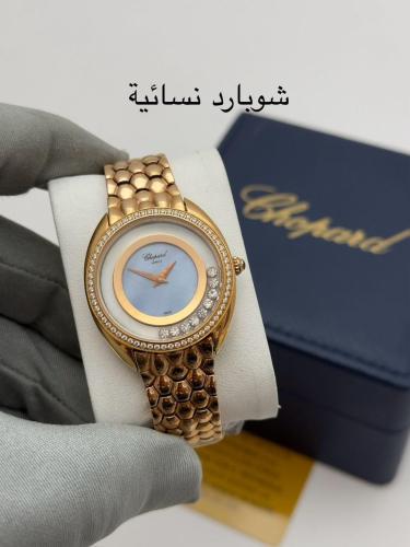 ساعة نسائية شوبارد نسائية