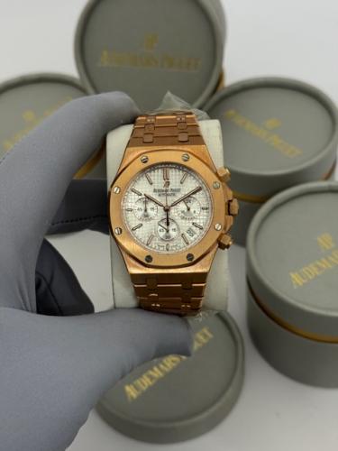 ساعة ادمر بياجيه رجالية