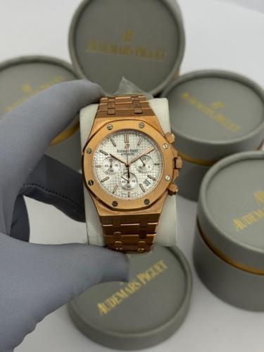 ساعة ادمر بياجيه رجالية