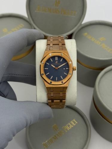 ساعة ادمر بياجيه نسائية