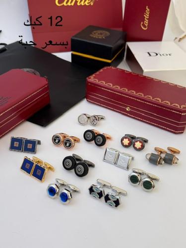 كبكات بكج 12 حبة بسعر حبة ماركات