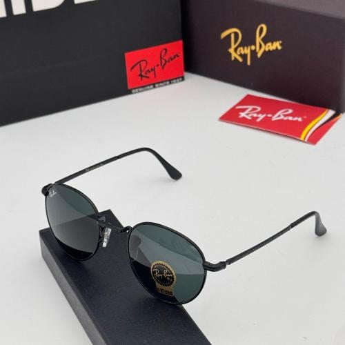 نظارة ريبان رجالية