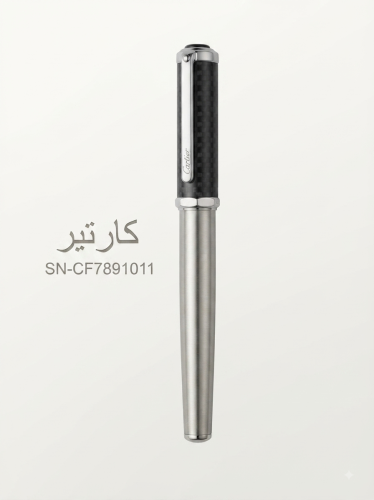 دومو قلم كارتير سداسي