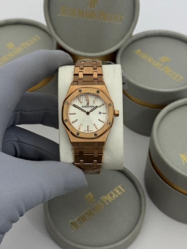 ساعة ادمر بياجيه نسائية