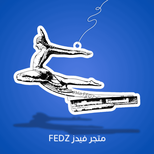 تعليقة تمثال بونتياك Pontiac