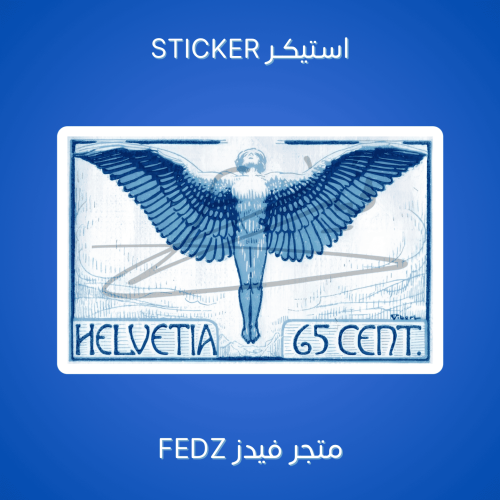 استيكر خرفشه