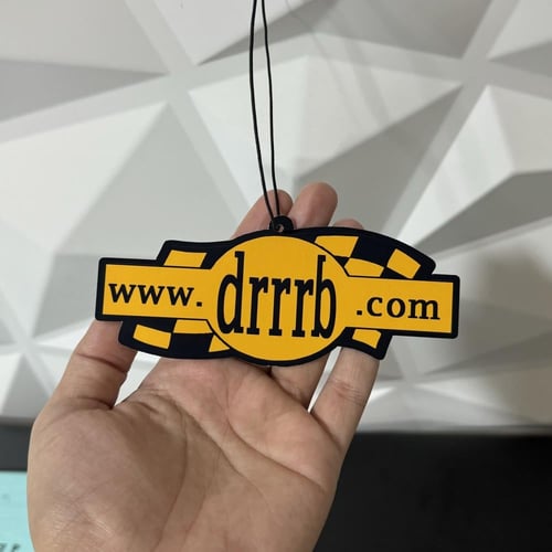 تعليقة درب الخطر