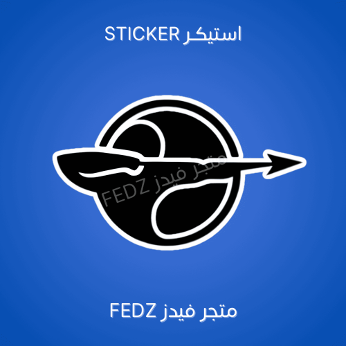 استيكر خرفشه