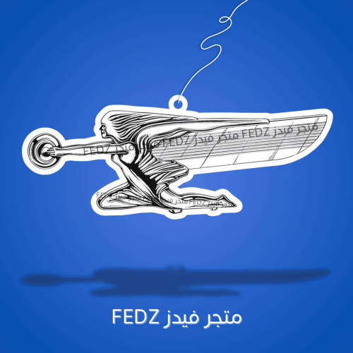 تعليقة تمثال باكارد Packard