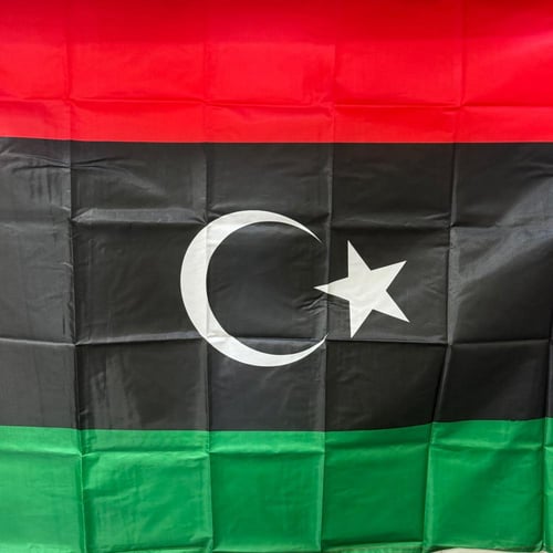 علم لـيبيـا - مقاس كبير