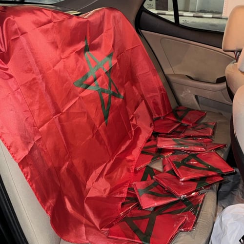 علم المفرب - مقاس كبير .