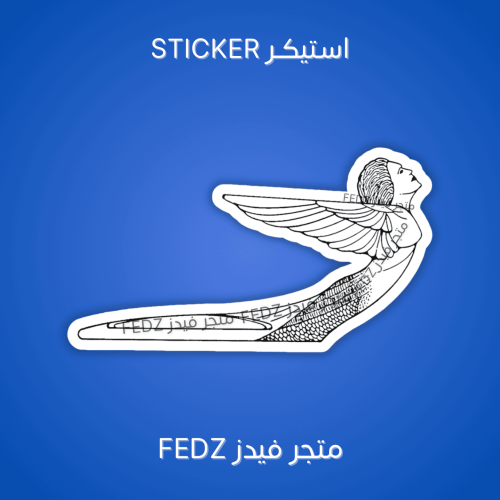 استيكر تمثال بلايموث Plymouth 1933