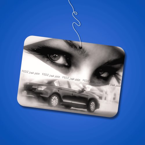 تعليقة هجـولة كلاسيك