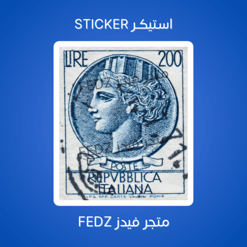 استيكر خرفشه مختوم