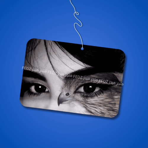 تعليقة عين الصقر