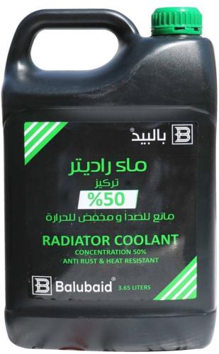 ماء رديتر 50٪ اخضر بالبيد