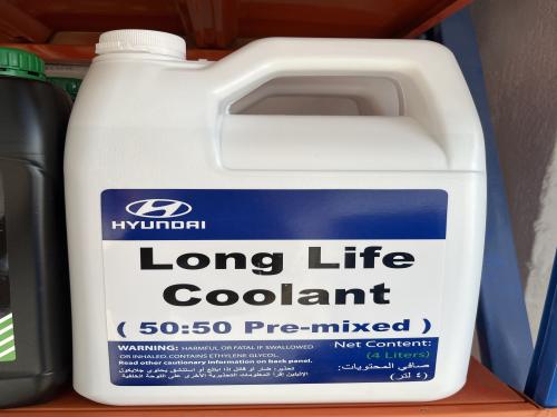 موية هيونداي اصلي 4 لتر