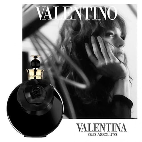 عطر فالنتينا عود اسولوتو من فالتتينو للنساء او دو...