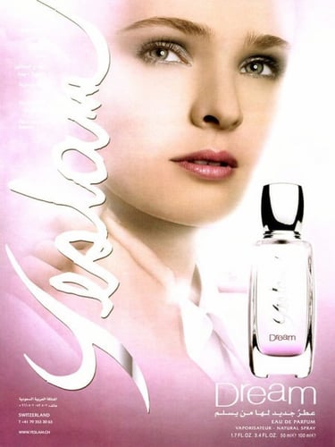 عطر يسلم دريم او دو برفيوم 100 مل