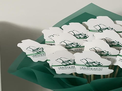 بوكيه توزيعات ٥٠ حبه