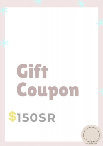 قسيمة شرائية150