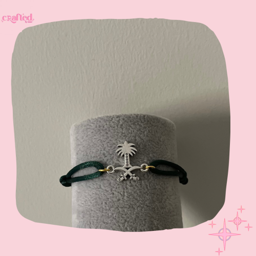 اسوارة السيف والنخله