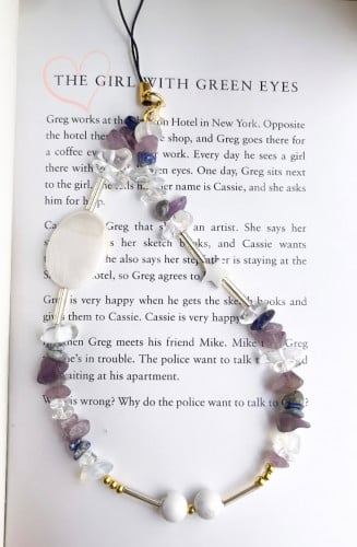 تعليقة جوال